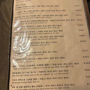 모디아 리뷰 사진