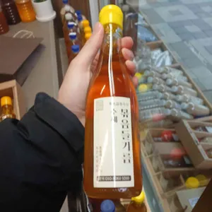 장가네기름 사진 1