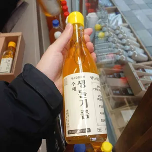 장가네기름 대표 사진