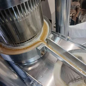 장가네기름 리뷰 사진