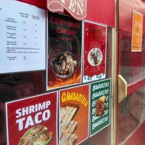 파삐쓰 타코 리뷰 사진