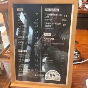 애리스커피스탠드 리뷰 사진