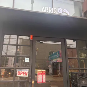 애리스커피스탠드 대표 사진