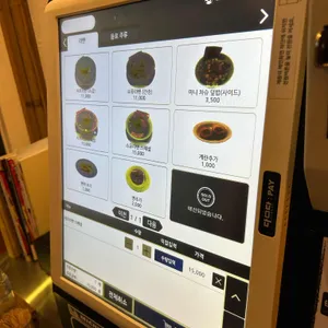 라멘 시미즈 리뷰 사진