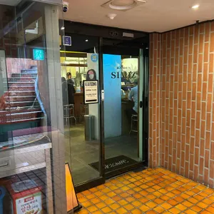 라멘 시미즈 대표 사진