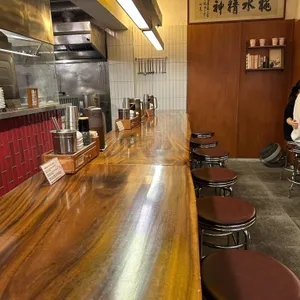 라멘 시미즈 대표 사진