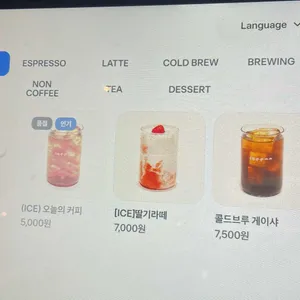 센터커피 리뷰 사진