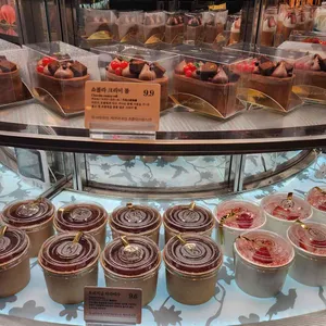 패션5 리뷰 사진