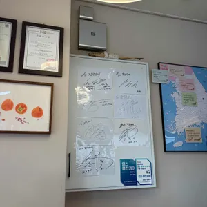 팔담순대 리뷰 사진