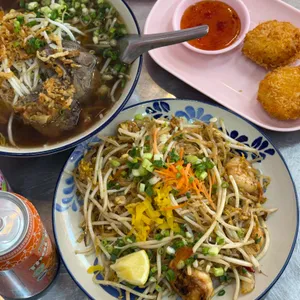 드렁킨타이 사진