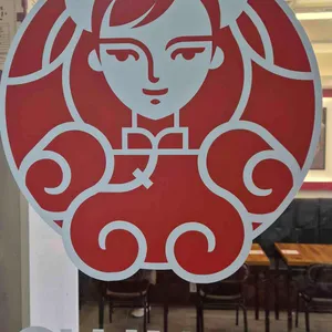 춘리마라탕 사진