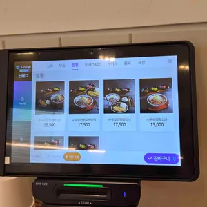 삼동소바 리뷰 사진