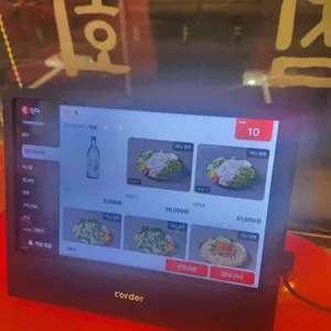 어씨막장집 리뷰 사진