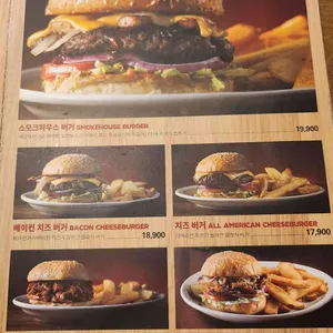 텍사스 로드하우스 리뷰 사진