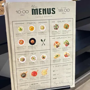 보테가9 리뷰 사진