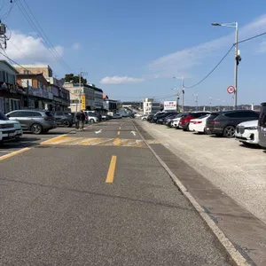 칠암파도횟집 리뷰 사진