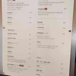 스펙스커피바 리뷰 사진