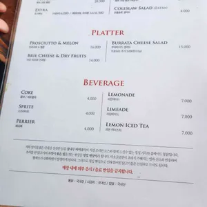 양키통닭 리뷰 사진