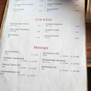 양키통닭 리뷰 사진