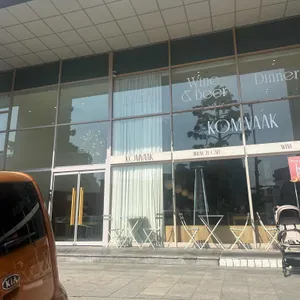 콤바크 대표 사진