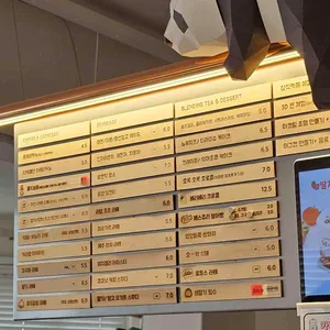 메이커스유니온스퀘어 리뷰 사진