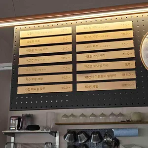 메이커스유니온스퀘어 리뷰 사진