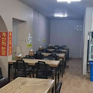 장춘닭개장 리뷰 사진