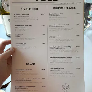 블라 리뷰 사진