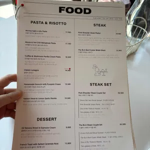 블라 리뷰 사진