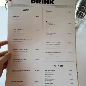 블라 리뷰 사진