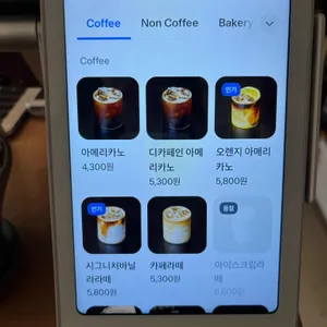 홉이 리뷰 사진