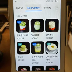 홉이 리뷰 사진