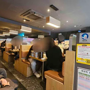 스시민 대표 사진