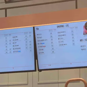 뚜레쥬르 리뷰 사진