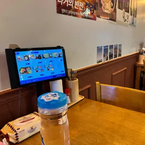 온도 대표 사진