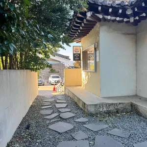 소바카게 대표 사진