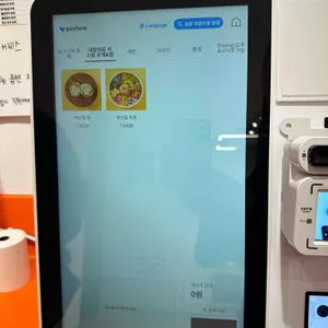 올라포케 리뷰 사진