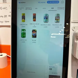 올라포케 리뷰 사진