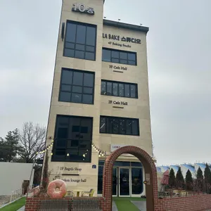 라베이크베이글&크레이저커피 대표 사진