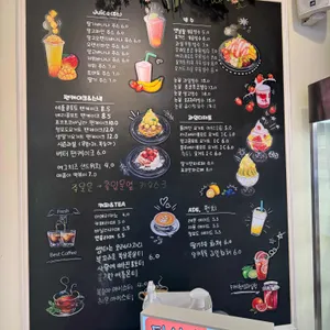 캔모아 리뷰 사진