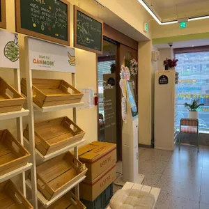 캔모아 대표 사진