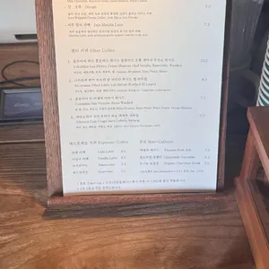 잔물결 리뷰 사진