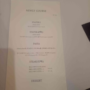 뉼리 리뷰 사진