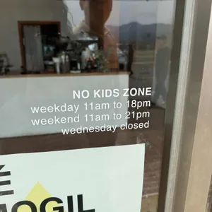 식목일 리뷰 사진