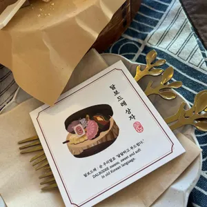 수월경화 리뷰 사진