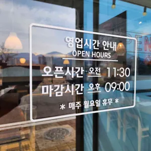 롱플레이트 바베큐하우스 리뷰 사진