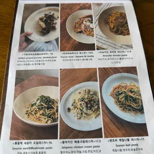 소보 리뷰 사진