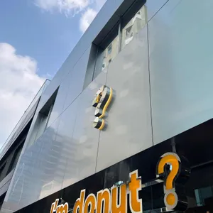 아임도넛 대표 사진