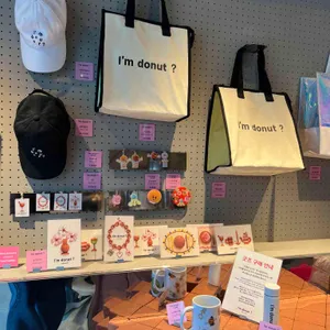 아임도넛 대표 사진