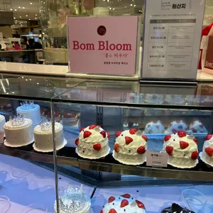 움트 리뷰 사진